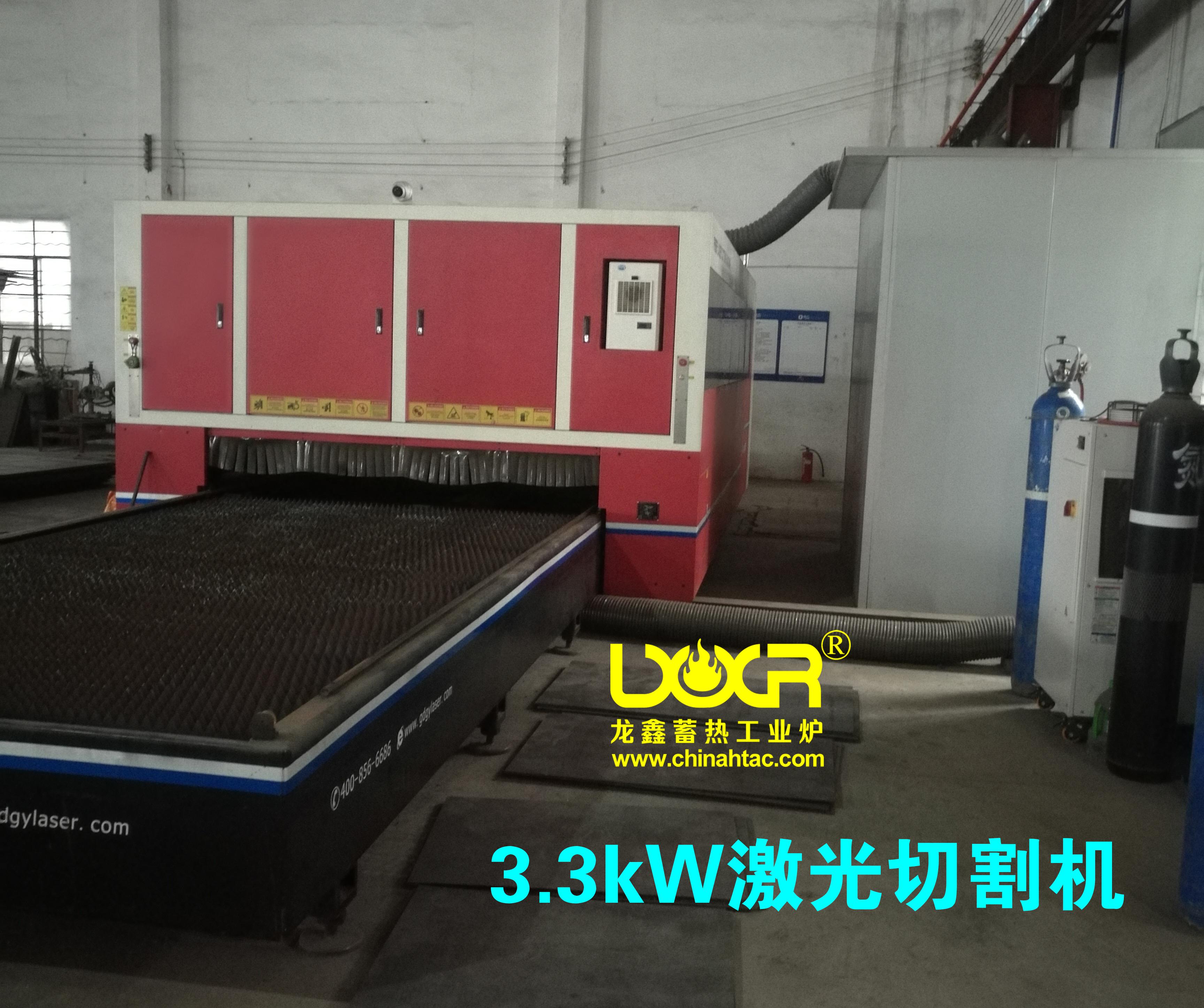 3.3kw laser cutting machine