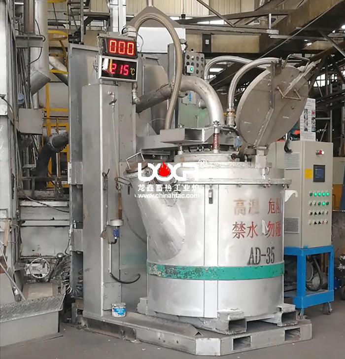 Aluminum liquid lifting vacuum pump