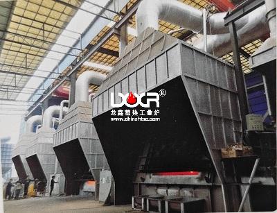 Fixed type regenerative aluminum melting furnace