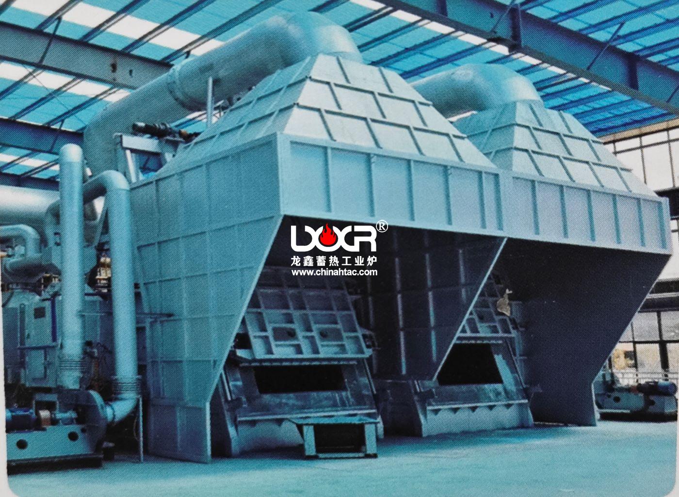 Regenerative double chamber melting furnace