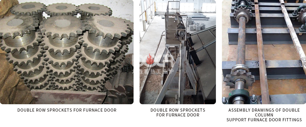 3炉门及炉门配件英文版.jpg