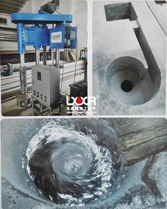 Aluminum liquid circulation mechanical pump/lifting pump