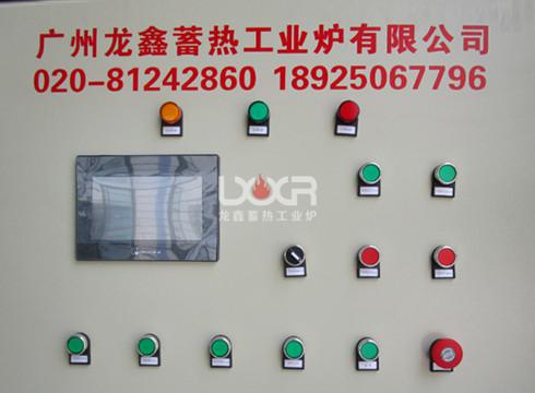龙鑫蓄热式燃烧系统控制软件